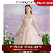 flowerscoming花兒開了2024夏季新款法式超仙網(wǎng)紗印花連衣裙女高腰設計感公主裙 粉色 M
