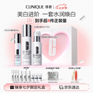 美白進(jìn)階禮盒（精華30ml+水175ml+乳100ml）敏感肌七夕情人節(jié)禮物