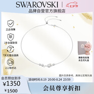 施華洛世奇（SWAROVSKI）CONSTELLA仿珍珠女士項鏈女生日禮物女38女神節(jié)禮物5705626