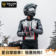 SULAITE摩托車夏季騎行服仿賽機車服騎士服越野賽車防摔男女四季騎行裝備 【灰色套裝】防寒保暖/可拆內襯 XL