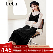 百圖betu女裝冬季新款連衣裙性感時髦絲絨吊帶連衣裙女2312T29 黑色 L