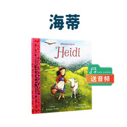 海蒂 Heidi 深受喜愛的童年經(jīng)典著作 故事繪本 英文原版讀物  非點讀版  6歲+