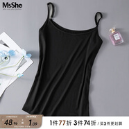 MsShe大碼女裝新款夏季胖妹妹彈力人棉可調(diào)節(jié)肩帶短款打底吊帶 經(jīng)典黑色現(xiàn)貨 3XL