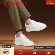 THOM WILLS熒光小白鞋男夏季潮流百搭真皮白色內(nèi)增高休閑板鞋 白色G632 42 /8碼