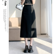 羅蒙白色短袖襯衫女夏職業(yè)正裝教師通勤穿搭公務(wù)員服裝事業(yè)編面試套裝 黑色西裝裙【一步裙】 M 建議92-105斤