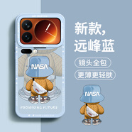 奶小鴨（NEYAA）適用小米17promax手機殼 小米17promax保護套全包硅膠防摔超薄創(chuàng  )意卡通簡(jiǎn)約網(wǎng)紅軟殼男女款 遠峰藍