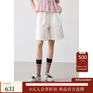 PLAIN PEOPLE休閑流蘇毛邊短褲小個(gè)子中褲牛仔褲女白色2025夏新款 本白 L