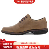 愛(ài)步（ECCO）圓頭系帶休閑鞋男款可可棕 41