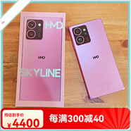 諾基亞（NOKIA）/諾基亞 7手機(jī) 諾基亞X30通Fusion雙卡雙待HMD Skyline HMD Fusion黑色【8 256】直郵  官方標(biāo)配 無(wú) 中國(guó)大陸