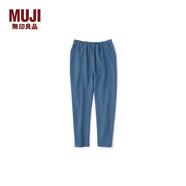 無印良品（MUJI）大童 羅紋編織 錐形褲 兒童童裝 深藍(lán)色 110
