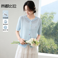 尚都比拉【多巴胺紐扣設(shè)計】休閑多巴胺紐扣蕾絲裝飾羅紋彈力薄針織 水藍色 均碼 均碼
