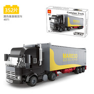 樂(lè )高城市雙層公交巴士積木交通工具男孩公共汽車(chē)玩具禮物 黑色集裝箱卡車(chē)352顆粒