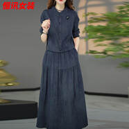 美梵朗設計師高定款簡(jiǎn)約多巴胺春季新品時(shí)尚法式風(fēng)情洋氣扎染假兩件裙子 藏青色 L