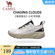 駱駝（CAMEL）【追云】運動鞋男新款男鞋跑步鞋情侶慢跑鞋男士休閑鞋 CD122C7713A，云白/黑色，男款 41