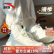 安踏毒刺6代跑步鞋女緩震回彈運(yùn)動(dòng)鞋冬季革網(wǎng)保暖專業(yè)防滑體測(cè)慢跑鞋 【IP-漫步90%用戶選擇】淺草泡沫綠 40 【官方正品-假一賠十】