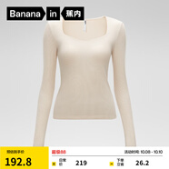 蕉內（Bananain）熱皮501++打底衫女士莫代爾裸感保暖衣帶胸墊7A抗菌可外穿內搭 【桃心領(lǐng)】燕麥奶 XL
