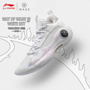 李寧韋德之道10碳板籃球鞋WOW10 LOW白熱限量版球鞋 -21標(biāo)準(zhǔn)白 41