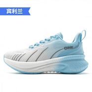 玩覓跑鞋避震超輕跑步鞋透氣減震馬拉松跳繩運動(dòng)鞋 賓利蘭(全新) 38