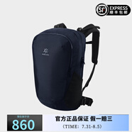 凱樂(lè)石（KAILAS）行跡（PATH）26雙肩背包 輕量徒步背包輕量徒步雙肩包 深藏藍(lán) 均碼