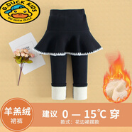 G.duck女童裙褲假兩件冬款一體絨兒童冬季加絨加厚打底褲子寶寶外穿褲裙 花邊款黑色- 100 cm