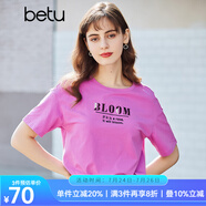 betu百圖女裝釘珠字母短袖T恤女潮ins百搭簡約圓領(lǐng)上衣夏2102T07 玫紅 S