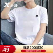 特步（XTEP）男裝短袖圓領(lǐng)T恤春夏季新款透氣休閑上衣速干t恤半袖訓(xùn)練運動服 白色 M 170