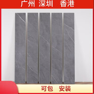 wpc鎖扣地板spc石塑地板石晶加厚復合地板木塑木地板防水港式防火 鉛色 一平 1200*183*6.0