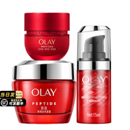 玉蘭油（OLAY）眼霜女淡化細(xì)紋黑眼圈抗皺緊致眼周多效彈力淡紋保濕眼霜補(bǔ)水滋潤(rùn) 眼霜面霜組合3件