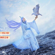HKFZ電影哪吒之魔童降世魔化哪咤敖丙cos套裝成人兒童cosplay道具周邊 白色 敖丙衣服 100
