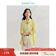 茵曼（INMAN）法式碎花高級感2025夏女新款休閑中長吊帶連衣裙子 防曬襯衫-檸檬黃 -18424160 L