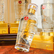 五糧液股份出品 四海春馬到成功 濃香型白酒 52度500ml*1瓶 自飲送禮
