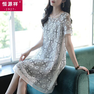 恒源祥時尚氣質(zhì)連衣裙女2025夏季新款寬松顯瘦薄款方領(lǐng)鏤空蕾絲中長裙子 白色 M 建議90-105斤