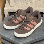 阿迪達斯 （adidas）三葉草 ADIMATIC 男女運動(dòng)鯊魚(yú)面包鞋休閑鞋 IE0532 36