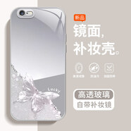 靜微適用蘋(píng)果6手機殼蘋(píng)果6S新款補妝鏡面保護套iPhone Apple鏡頭全包5G硅膠軟邊防摔外殼高級感ins女款 【白沙銀-蝴蝶】高清鏡面 蘋(píng)果6/蘋(píng)果6s