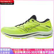 美津濃（MIZUNO） Wave Rider 25 耐磨輕便 低幫 跑步鞋 男款 熒光黃 42