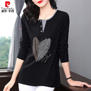 皮爾卡丹（pierre cardin）純棉長(cháng)袖t恤女裝2025春秋新款洋氣媽媽上衣大碼中長(cháng)款女士打底衫 黑色 2XL (建議130-140斤)