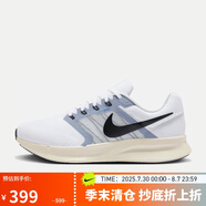 耐克NIKE男跑步鞋RUN SWIFT 3運(yùn)動(dòng)鞋DR2695-105白黑41