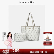 紐芝蘭（NUCELLE）包包女款2025年大容量托特子母包上班通勤女包單肩手提包生日禮物