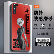 山下圖適用堅(jiān)果pro3手機(jī)殼錘子堅(jiān)果PRO3動(dòng)漫明日香R2新款二次元散熱綾波麗磨砂AG玻璃全包防摔男保護(hù)套 經(jīng)典黑-石榴紅G綾波麗-膚感磨砂AG 堅(jiān)果手機(jī) R2