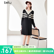 百圖betu女裝冬季新款連衣裙減齡學(xué)院風(fēng)連帽假兩件連衣裙2312T27 黑色 S