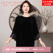 stylish dance奢侈高檔品牌秋季氣質(zhì)媽媽裝感黑色金絲絨真絲桑蠶絲蝙蝠袖寬松打 黑色上衣 XL