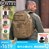 5.11（TACTICAL SERIES ）雙肩突擊包511戶(hù)外戰術(shù)大容量耐磨防潑水登山包迷彩雙肩背包56563 棕色134（24小時(shí)37升容量）