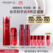 資生堂（SHISEIDO）紅腰子精華+紅色蜜露精萃液 維穩(wěn)修護(hù)抗皺美白護(hù)膚品生日禮物