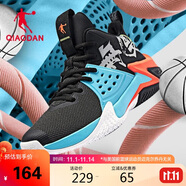 喬丹男鞋籃球鞋無雙中幫密網(wǎng)減震耐磨實(shí)戰(zhàn)國潮籃球運(yùn)動(dòng)鞋