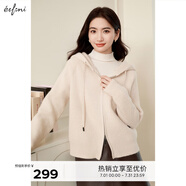 伊芙麗（eifini）伊芙麗連帽休閑寬松系帶軟糯厚實(shí)毛針織衫外套2024冬季新款毛衣女 米駝色 M 100-115斤