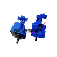 格力滾筒XQG80-B1401Ab1XQG70-B1401Aa洗衣機水位開(kāi)關(guān)水位傳感器 格力藍色插卡式水位傳感器