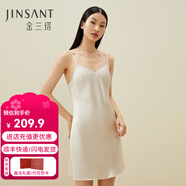 金三塔真絲睡衣女100%桑蠶絲性感居家可外穿真絲吊帶裙睡裙絲綢睡衣禮物 白玉蘭色 XL