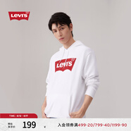 Levi's【特價來襲】李維斯情侶同款經(jīng)典寬松休閑logo套頭連帽衛(wèi)衣 白色 19622-0018 L