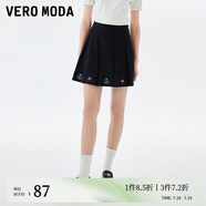 VEROMODA2023新款中腰百褶A字裙度假風(fēng)短裙半身裙女 黑色-S59 160/64A/S/R