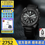 西鐵城（CITIZEN）手表男光動能男表防水潛水表夜光不銹鋼表帶運動腕表生日禮物 BJ7135-02E光動能黑武士